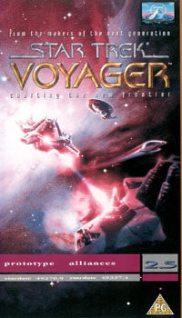 Voyager 2.05